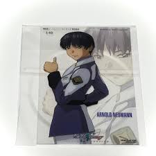 「アーノルド・ノイマン」の画像検索結果