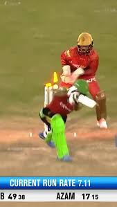 Image result for Magic Ball Afghan