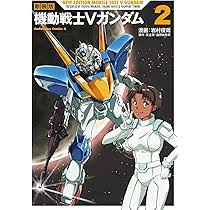 「ウォレン・トレイス 機動戦士Vガンダム」の画像検索結果