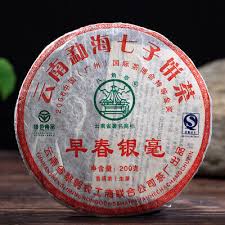 Image result for 2007早春