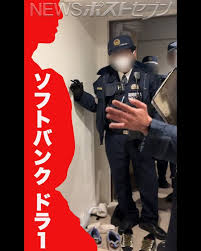 X68K警察沙汰에 대한 이미지 검색결과