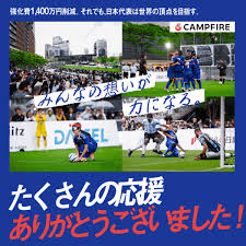 「篠田千晶」の画像検索結果