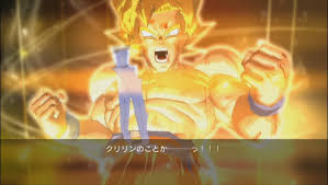 「孫悟空（フリーザ編） ドラゴンボール」の画像検索結果