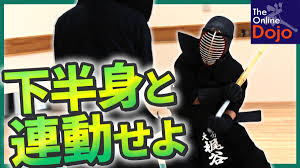 Image result for Kumdo Generation