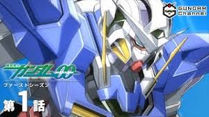 「絹江・クロスロード 機動戦士ガンダム00 1st」の画像検索結果