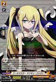 「マリオン・ファウナ シャーマンキング」の画像検索結果