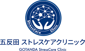 Image result for 衝動制御障害BPD