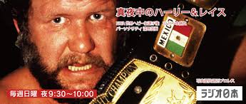 「安岡弘喜」の画像検索結果