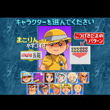 「シン with クリスタルマイト 進め!対戦ぱずるだま」の画像検索結果