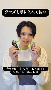 「渡邊オサム」の画像検索結果