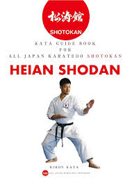 Image result for Shotokan Karate
