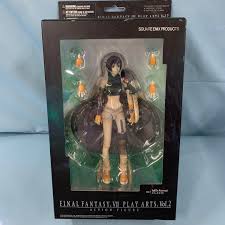 「ユフィ・キサラギ」の画像検索結果