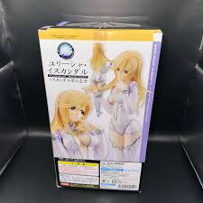 「ユリーシャ・イスカンダル」の画像検索結果