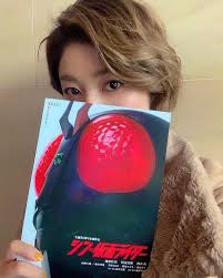 「麻生恵 仮面ライダーキバ」の画像検索結果