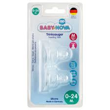 Image result for cucelj