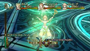 「クレッシェンド トラスティベル 〜ショパンの夢〜」の画像検索結果