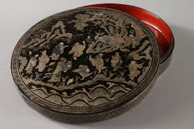 Image result for Taoist Arts (Ilford)