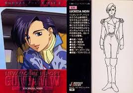 「ルクレツィア・ノイン」の画像検索結果