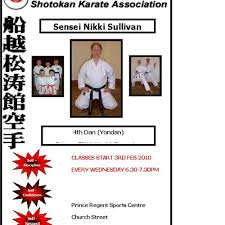 Image result for Wokingham Shotokai