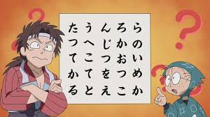 「兵庫第三協栄丸」の画像検索結果