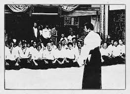 Image result for White Oak Aikido Reading