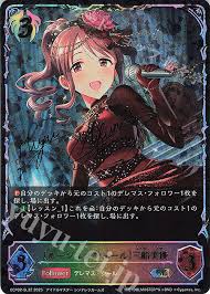 「三船美優 アイドルマスターシンデレラガールズ」の画像検索結果