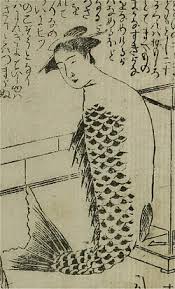 「鏡形而」の画像検索結果