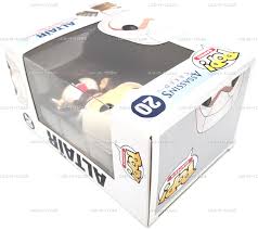 Image result for Altair Tc