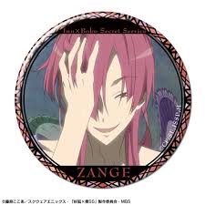 「夏目残夏 妖狐×僕SS」の画像検索結果