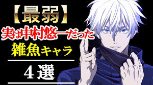 「デ・メトリオ・ル・ヴィラジュリオ」の画像検索結果