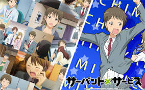 「一宮大志」の画像検索結果