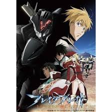 「ジルグ・ジ・レド・レ・アルヴァトロス」の画像検索結果