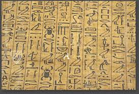 Image result for papirum