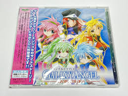 「タクト・マイヤーズ ギャラクシーエンジェル」の画像検索結果