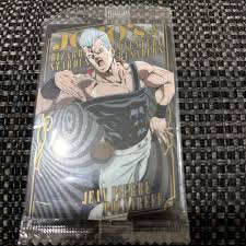 「ジャン・ピエール・ポルナレフ」の画像検索結果