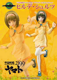 「ヒルデ・シュルツ 宇宙戦艦ヤマト2199」の画像検索結果