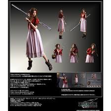 「エアリス・ゲインズブール」の画像検索結果