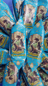 Image result for Конфетти d-23 Кашпо 2109020759412