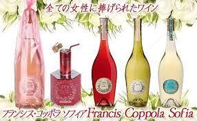 「ソフィア・ブラン」の画像検索結果