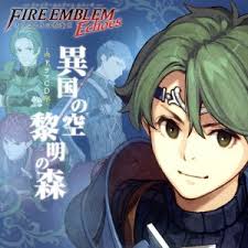 「神谷詠司（ジン）」の画像検索結果