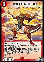 「フランケンシュタイニー シャーマンキング」の画像検索結果