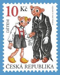 Image result for Гурвинек