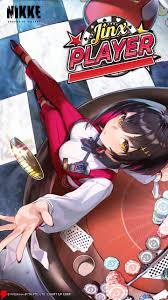 「メオ・ニスのルージュ」の画像検索結果