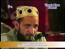 E MUHABBAT HAI ~ JAHAN TAK