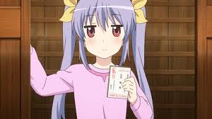 「宮内一穂 のんのんびより」の画像検索結果