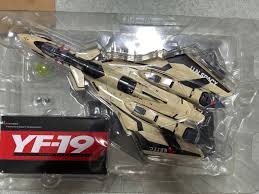 「イサム・アルヴァ・ダイソン マクロスプラス」の画像検索結果