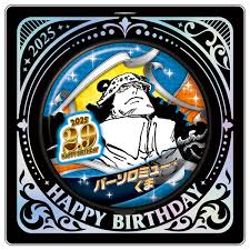 「バーソロミュー・くま ONE PIECE」の画像検索結果