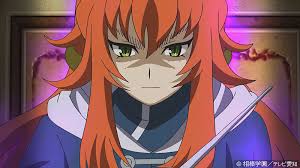 「朽縄てる美 フューチャーカード バディファイト」の画像検索結果