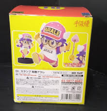 「則巻千兵衛 Dr.スランプ アラレちゃん」の画像検索結果