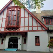 Image result for 北海道知事公館